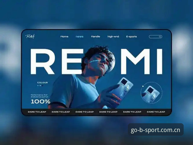 BSport登录体验全面升级：2025年最新操作指南与功能详解